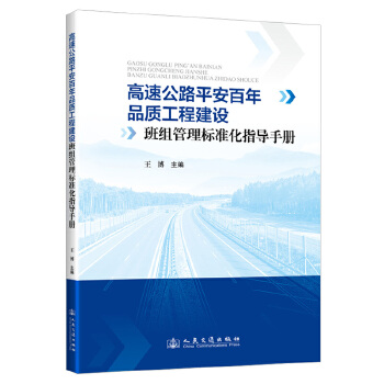  ٹ·ƽƷ|(zh)̽O(sh)M(bio)(zhn)ָ(do)փ(c)