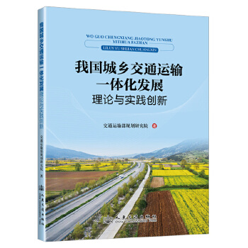  ҇(gu)l(xing)ͨ\(yn)ݔһwl(f)չՓc(sh)`(chung)