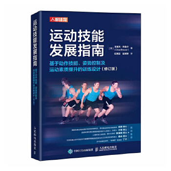  \Ӽܰl(f)չָ ڄ ˄ݿƼ\|(zh)Ӗ(xn)O(sh)Ӌ ӆ