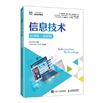 Ϣgń(chung)棩΢n棩