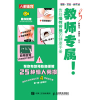  ̎(zhun) eԄړpĽփ(c)