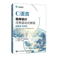  CZԳO(sh)Ӌ΄(w)(q)ʽ̳