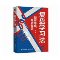  (f)P(pn)W(xu)(x)(du)(f)P(pn)Ч