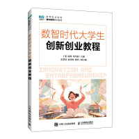 (sh)Ǖr(sh)W(xu)(chung)(chung)I(y)̳