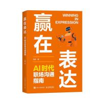  Aڱ_(d)AIr(sh)(chng)ָͨ