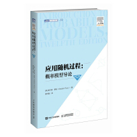  (yng)SC(j)^(gu)̣ģ͌(do)Փ