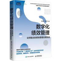 (sh)ֻЧI(y)ؔںϵĿЧ푪(yng)Ì(zhn)