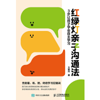 tGHӜͨ3׌ӌW(xu)(hu)W(xu)(x)