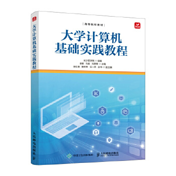 W(xu)ӋC(j)A(ch)(sh)`̳