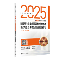 2025R(zh)I(y)t(y)Yԇt(y)W(xu)CϿǰ