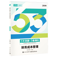 5}3ģM עԕӋԇoÕȫ2ԣ