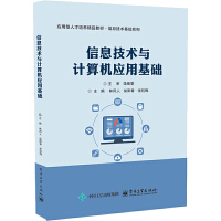 Ϣg(sh)cӋ(j)C(j)(yng)ûA(ch)