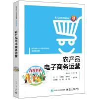 r(nng)a(chn)Ʒ̄(w)\I