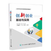 (chung)(chung)I(y)A(ch)c`