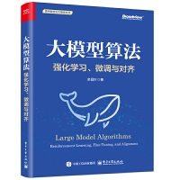  ģ㷨(qing)W(xu)(x)΢{(dio)c(du)R