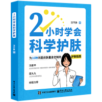  2Сr(sh)W(xu)(hu)ƌW(xu)o(h)w