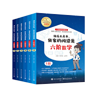 ncҼҵxA(sh)Wȫ6ԣ