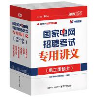 (gu)늾W(wng)Ƹԇvx늹Tʿȫ6(c)