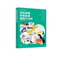 pɸ㶮ؔ(ci)(w)(bo)c