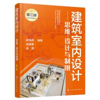 ҃(ni)OӋ :˼SOӋcƈD   