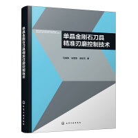 ξʯ߾(zhn)ĥƼg(sh)