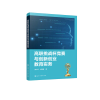 (zhn)ِc(chung)(chung)I(y)(sh)(w)