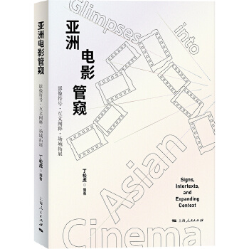  ӰܸQ:Ӱ̖(ho)Uጡչ