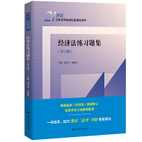 (jng)(j)(x)}棩21o(j)W(xu)ϵн̲o(do)Õ