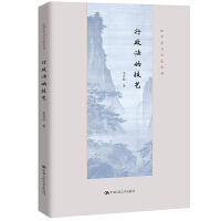 ļˇW(xu)W(xu)(x)(sh)