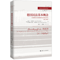 񷨻İl(f)ĵ˽wϵ(do)Փ( 17 )W(xu)Ʒg