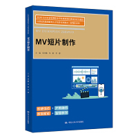 MVƬ21o(j)܄(chung)˲B(yng)ϵн̲ġýwϵ2024걱(jng)(j)I(y)W(xu)Ժ(yu)|(zh)̲xcO(sh)