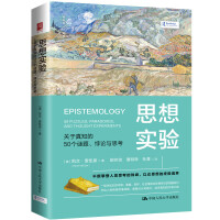 ˼댍(sh)(yn)P(gun)֪50(g)i}Փc˼