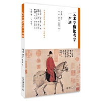  ˇg(sh)W(xu)ՓW(xu)һͨ ˇg(sh)W(xu)Փ6̲o(do) lĿc(din)˼S(do)D (x)} ˇg(sh) W(xu)978730