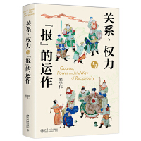 P(gun)ϵ(qun)c(bo)\(yn)