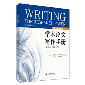 W(xu)g(sh)ՓČփԣ8棩ӆ