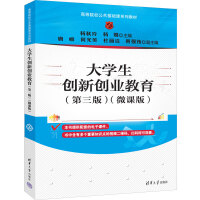 W(xu)(chung)(chung)I(y)()΢n棩