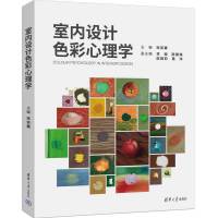 ҃(ni)O(sh)Ӌ(j)ɫW(xu)