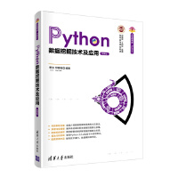 Python(sh)(j)ھg(sh)(yng)