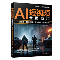 AIҕlȫ摪(yng)ãһIɣܼ݋̓Mɫ(sh)