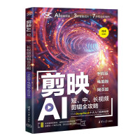 ӳAILҕl݋ȫԣ֙C+X+W(wng)퓰棩