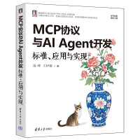 MCPf(xi)hcAI Agent_l(f)(bio)(zhn)(yng)cF(xin)