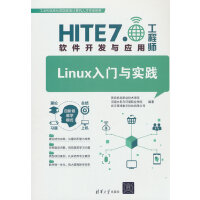  LinuxTc`