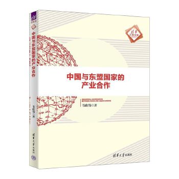  Їc|ˇҵĮa(chn)I(y)