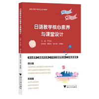  Z(y)̌W(xu)B(yng)cnO(sh)Ӌ(j)