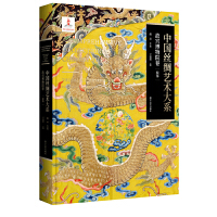  Ї(gu)zIˇg(sh)ϵʌmԺ