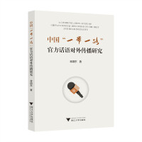 Ї(gu)һһ·ٷԒZ(y)(du)о