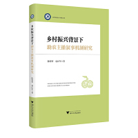  l(xing)dr(nng)C(j)о