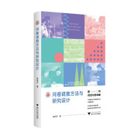  (wn){(dio)鷽cоO(sh)Ӌ(j)