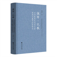  (yu): l(xing)̎齨O(sh)Mc(jng)о