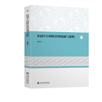  Ƅ(chung)ƽ_W(wng)jCc